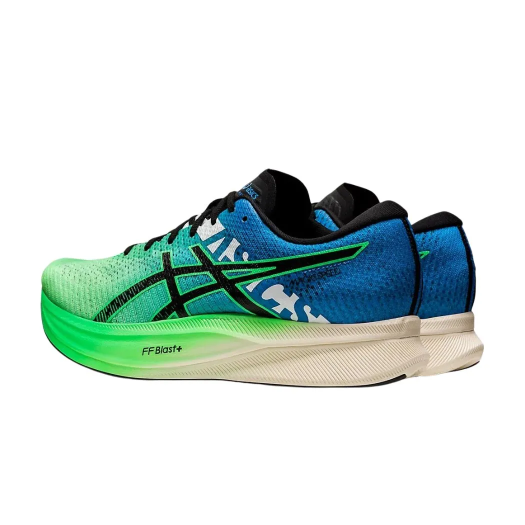 asics Magic Speed 2 Ekiden Men's Running Shoes